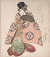 Free download Kabuki Actor in a Female Role Standing with a Fan free photo or picture to be edited with GIMP online image editor