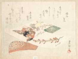 Free download Kabuki Dancer free photo or picture to be edited with GIMP online image editor