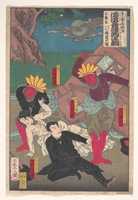 Free download Kabuki Performance Featuring Red Indians and Kubuki Actors free photo or picture to be edited with GIMP online image editor