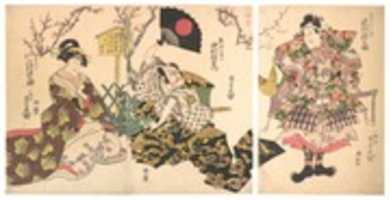 Free download Kabuki Scene at Kumagais Camp, from the play The Chronicle of the Battle of Ichinotani (Ichinotani futaba gunki) free photo or picture to be edited with GIMP online image editor