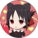 Kaguya  screen for extension Chrome web store in OffiDocs Chromium