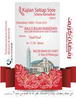 Free download kajian-sore-ramadhan free photo or picture to be edited with GIMP online image editor