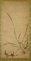 دانلود رایگان Kakemono: Orchids, Bamboo, and Thorns - عکس یا تصویر رایگان پنل سمت راست برای ویرایش با ویرایشگر تصویر آنلاین GIMP