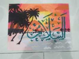 Free download Kaligrafi Asmaul Husna As-Salaam free photo or picture to be edited with GIMP online image editor