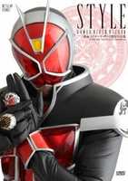 Free download Kamen Rider Wizard Decade of Heroes free photo or picture to be edited with GIMP online image editor
