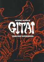 Free download Kamen Rider Worm Works Gitai free photo or picture to be edited with GIMP online image editor