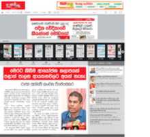 Free download kanchana_orginal free photo or picture to be edited with GIMP online image editor