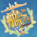 Kancolle Opener  screen for extension Chrome web store in OffiDocs Chromium