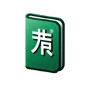 Kanji Highlighter  screen for extension Chrome web store in OffiDocs Chromium