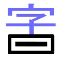 Kanji Typer  screen for extension Chrome web store in OffiDocs Chromium