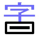 OffiDocs Chromium 内の拡張 Chrome Web ストアの Kanji Typer 画面