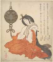 Free download Kanjo (Court Lady) Seated, and a Tsurikoro Hanging near Her Head free photo or picture to be edited with GIMP online image editor