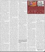 Free download Kanshiram & Conversion free photo or picture to be edited with GIMP online image editor