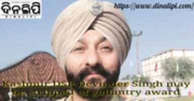 Free download Kashmir DSP Devinder Singh May Be Stripped Of Gallantry AwardKashmir DSP Devinder Singh may be stripped of gallantry award free photo or picture to be edited with GIMP online image editor