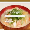 Kasujiru  screen for extension Chrome web store in OffiDocs Chromium