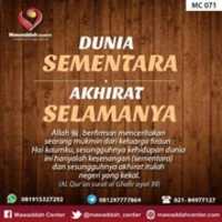 Free download Kata Mutiara Islam 54 free photo or picture to be edited with GIMP online image editor
