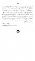 Free download Kazzab Pamphlet free photo or picture to be edited with GIMP online image editor