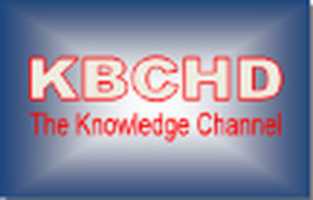 הורדה חינם KBCHDLogoi T 108x 69 HD.png תמונה או תמונה בחינם לעריכה עם עורך התמונות המקוון GIMP