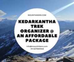 تنزيل مجاني kedarkantha Trek Organizer في أوتارانتشال صورة أو صورة مجانية لتحريرها باستخدام محرر الصور عبر الإنترنت GIMP
