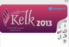 Free download kelk2013 free photo or picture to be edited with GIMP online image editor