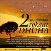Free download Keutamaan Dua Rokaat Dhuha free photo or picture to be edited with GIMP online image editor