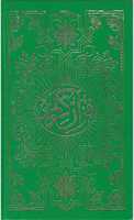 Free download kharaz3-s free photo or picture to be edited with GIMP online image editor