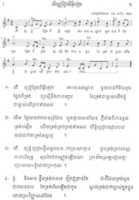 Free download khmer free photo or picture to be edited with GIMP online image editor