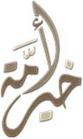 Free download KhrOmhTV free photo or picture to be edited with GIMP online image editor