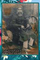 Free download Khwaja Faizan Ahmed Sabri free photo or picture to be edited with GIMP online image editor