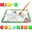 Kids coloring  screen for extension Chrome web store in OffiDocs Chromium