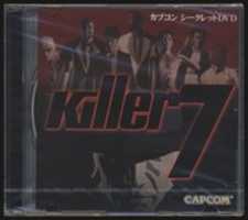 Free download Killer7 Capcom Secret DVD CAPJ-050217 DVD-Video free photo or picture to be edited with GIMP online image editor