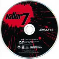 Free download Killer7 Tentou Promotion DVD CAP-05078 free photo or picture to be edited with GIMP online image editor