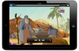 Free download Kisas Quran Ipad free photo or picture to be edited with GIMP online image editor