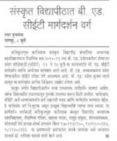 Free download KKSU Media Coverage 2015 free photo or picture to be edited with GIMP online image editor
