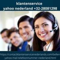 Free download Klantenservice Yahoo Nederland free photo or picture to be edited with GIMP online image editor