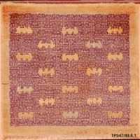 Free download Kneeling Mat or Rug for Stool free photo or picture to be edited with GIMP online image editor