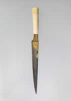 Free download Knife with an Ivory Handle and Quranic Inscriptions free photo or picture to be edited with GIMP online image editor