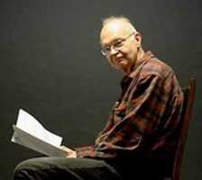 Free download Knuth 7 free photo or picture to be edited with GIMP online image editor