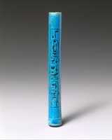 Free download Kohl Tube Inscribed for Amenhotep III and Princess Sitamun free photo or picture to be edited with GIMP online image editor