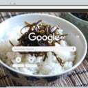 Kombu Tsukudani  screen for extension Chrome web store in OffiDocs Chromium