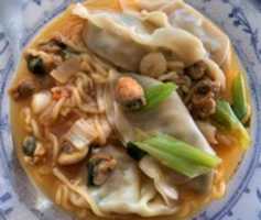Free download Korean-style Spicy Seafood Ramen Noodles free photo or picture to be edited with GIMP online image editor