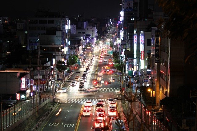 免费下载韩国首尔大韩民国免费图片以使用 GIMP 免费在线图像编辑器进行编辑