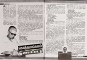 Free download Kothamangalam Subbu free photo or picture to be edited with GIMP online image editor