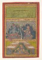 Téléchargement gratuit de Krishna et Radha Conversing: Page from a Dispersed Gita Govinda (Loves of Krishna) photo ou image gratuite à éditer avec l'éditeur d'images en ligne GIMP