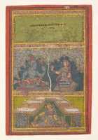 Free download Krishna and Radha Conversing:  Page from a Dispersed Gita Govinda (Loves of Krishna) free photo or picture to be edited with GIMP online image editor