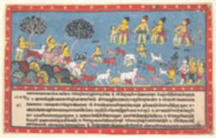 Free download Krishna, Balarama, and the Cowherders: Page from a Dispersed Bhagavata Purana (Ancient Stories of Lord Vishnu) free photo or picture to be edited with GIMP online image editor