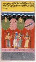 Free download Krishna Revels with the Gopis: Page from a Dispersed Gita Govinda (Loves of Krishna) free photo or picture to be edited with GIMP online image editor