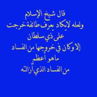 Free download krooj free photo or picture to be edited with GIMP online image editor