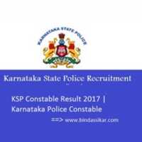 Free download KSP Constable Result 2017 | KSP Result 2017 free photo or picture to be edited with GIMP online image editor