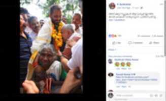 Free download K Surendran free photo or picture to be edited with GIMP online image editor